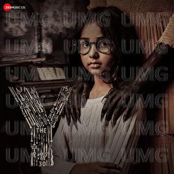 Bepanaah - Aayushi Shah, Maru Brothers