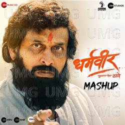 Dharmaveer Mashup - Various Artist