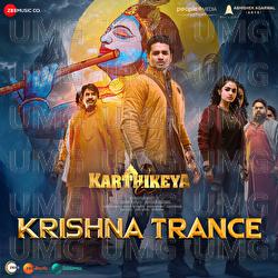 Krishna Trance - Kaala Bhairava