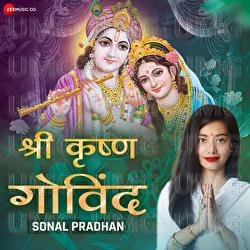 Shree Krishna Govind by Sonal Pradhan - Sonal Pradhan