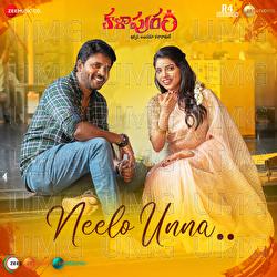 Neelo Unna - Sahiti Chaganti, Mani Sharma