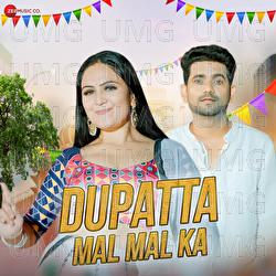 Dupatta Mal Mal Ka - Ruchika Jangir, GR Music