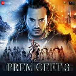 Prem Geet 3 - Various Artists
