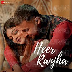 Heer Ranjha - Prabhat Gautam, Kanha & Rohit