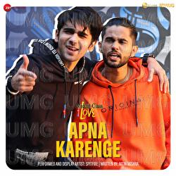 Apna Karenge - Spitfire, Prasanna Suresh