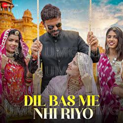 Dil Bas Me Nhi Riyo - Garima Punjabi, Nizam Khan