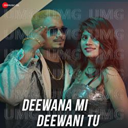 Deewana Mi Deewani Tu - Ambika Chougule, Gazi King