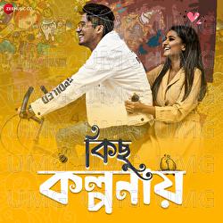 Kichu Kolponay - Amit Deb, Sreejan