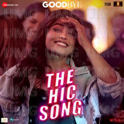 The Hic Song - Amit Trivedi, Sharvi Yadav, Rupali Moghe
