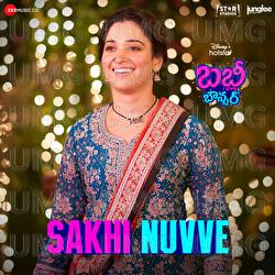 Sakhi Nuvve - Tanishk Bagchi, Santosh Hariharan, Krishnakanth