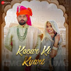 Kesar Ki Kyari - Anchal Bhatt, Sandeep Dadhich