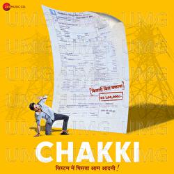 Chakki - Indian Ocean