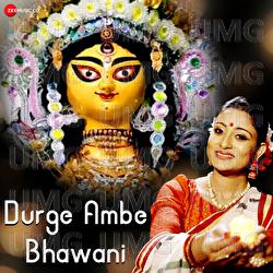 Durge Ambe Bhawani - Rupsha Mukherjee