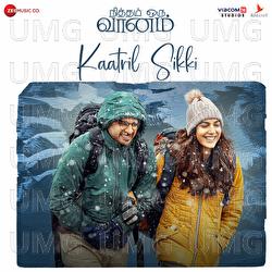 Kaatril Sikki - Deepak Blue, Gopi Sundar