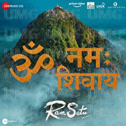 Om Namah Shivaay - Dr. Zeus, Krishna Das, Priceless