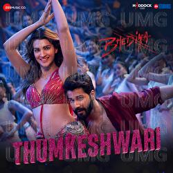 Thumkeshwari - Sachin-Jigar, Rashmeet Kaur, Ash King