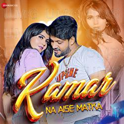 Kamar Na Aise Matka - UK Haryanvi, Shubham Sharma