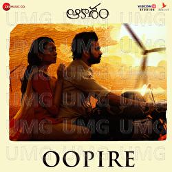 Oopire - Jayashree, Gopi Sundar