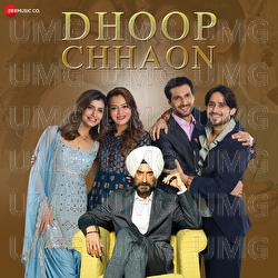 Dhoop Chhaon - Kashi - Richard, Amitabh Ranjan, Neeraj Shridhar