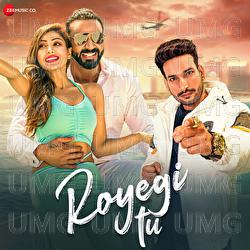 Royegi Tu - Amit Gupta