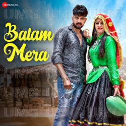 Balam Mera - Ruchika Jangid, GR Music