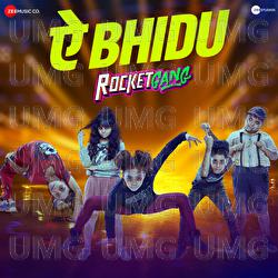 Ae Bhidu - MC Altaf, MC TodFod, 100 RBH