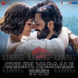 Chilipi Varaale Ivvu - Karthik, Sachin-Jigar, Amitabh Bhattacharya