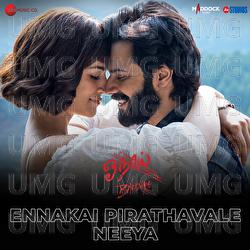 Ennakai Pirathavale Neeya - Karthik, Sachin-Jigar, Amitabh Bhattacharya