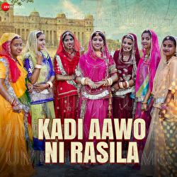 Kadi Aawo Ni Rasila - Anchal Bhatt, Sandeep Dadhich