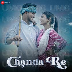 Chanda Re - Shweta Mahima Das, CG Boy RJ Rapper