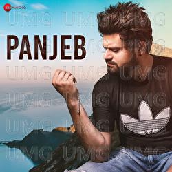 Panjeb - Dilbar Rehman, Proffesor Jazz