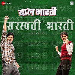 Saraswati Bhaarti - Pankajj Padghan, Nitin Nandan