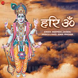 Hari Om - Swapneel Jaiswal, Sonal Pradhan