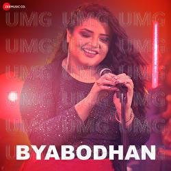 Byabodhan - Ujjaini Mukherjee, Barenya Saha