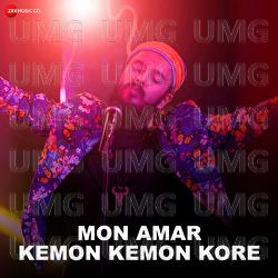 Mon Amar Kemon Kemon Kore - Snigdhajit Bhowmik, Barenya Saha