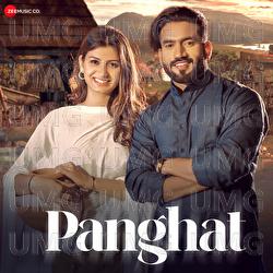 Panghat - Vandna Jangir, V.K.