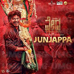 Junjappa - Mohan Kumar N, Arjun Janya