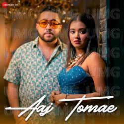 Aaj Tomae - Abhishek Banerjee