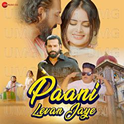 Paani Levan Jaye - Raju Punjabi