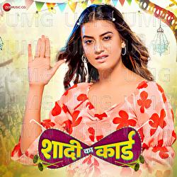 Shadi Ke Card - Akshara Singh, Raushan Singh