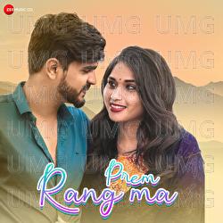 Prem Rang Ma - Rishiraj Pandey, Shweta Mahima Das