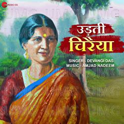 Udti Chiriya - Devangi Das, Amjad Nadeem