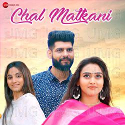 Chal Matkani - Renuka Panwar, Purushotam Goswami