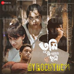 Hypocrite - Boidurjyo Chowdhury