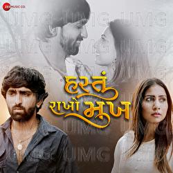 Hastu Rakho Mukh - Mahesh Vanzara, Dipesh Chavda
