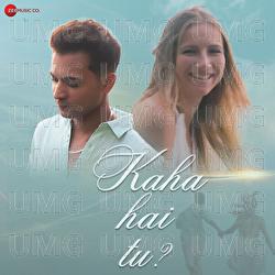 Kaha Hai Tu? - Laxman Kerkar