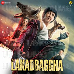 Purano Sei Diner Kotha - Shruti Pathak, Simon Fransquet