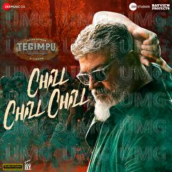 Chill Chill Chill - Ghibran, Yazin Nizar