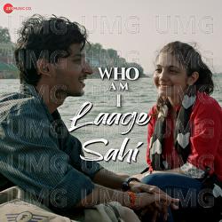 Laage Sahi - Abhinav Singh, Pallavi Ishpuniyani
