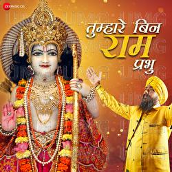Tumhare Bin Ram Prabhu - Sukhjeet Singh Toni, Lovely Sharma